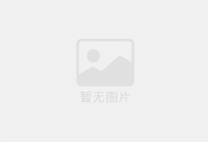 带骨眼肉