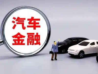 宁波押车贷款不是本人可以么?