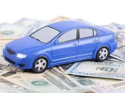 宁波汽车抵押贷款的优势?
